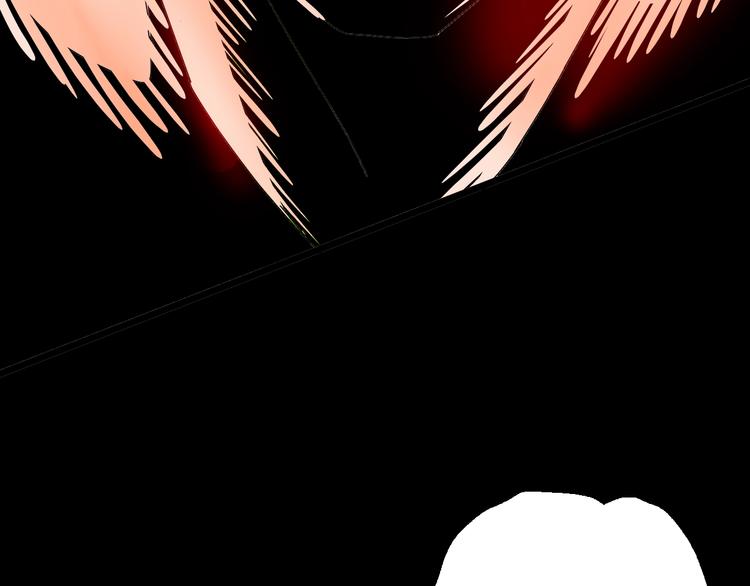 山林怪談 - 第110話 “新世界”（2）(3/4) - 3