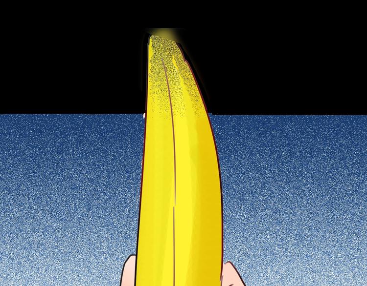 山林怪談 - 第110話 “新世界”（2）(3/4) - 4