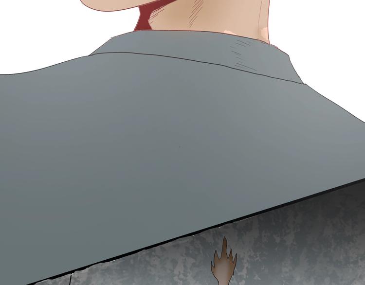 山林怪談 - 第110話 “新世界”（2）(2/4) - 6