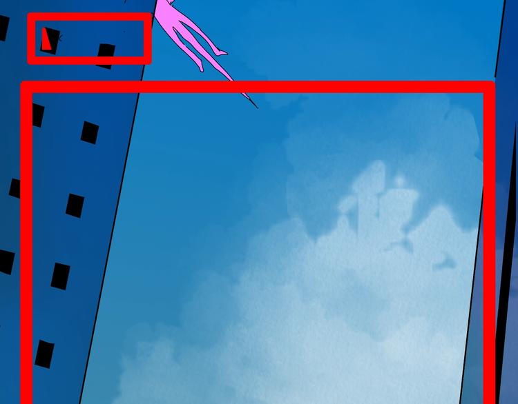 山林怪談 - 第110話 “新世界”（2）(2/4) - 6