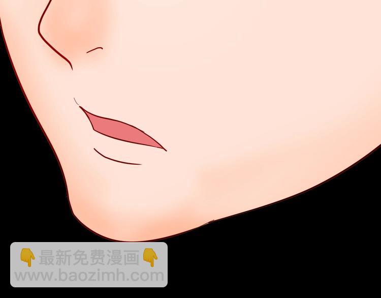 山林怪談 - 第112話 “新世界”（完）(3/4) - 6