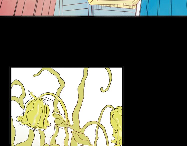 山林怪談 - 第112話 “新世界”（完）(3/4) - 1