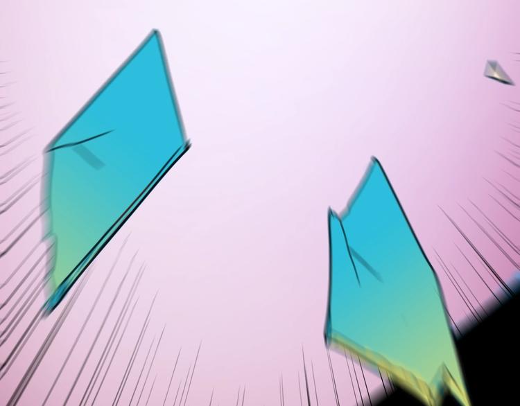 山林怪談 - 第112話 “新世界”（完）(3/4) - 8