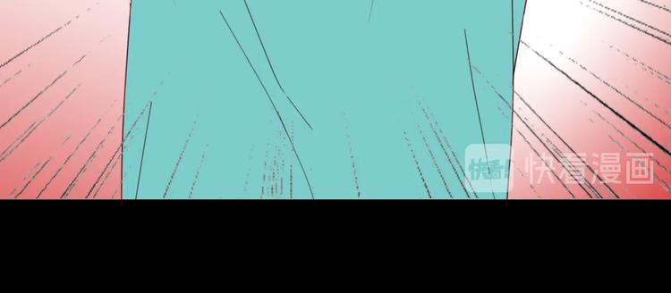 山林怪談 - 第112話 “新世界”（完）(3/4) - 4