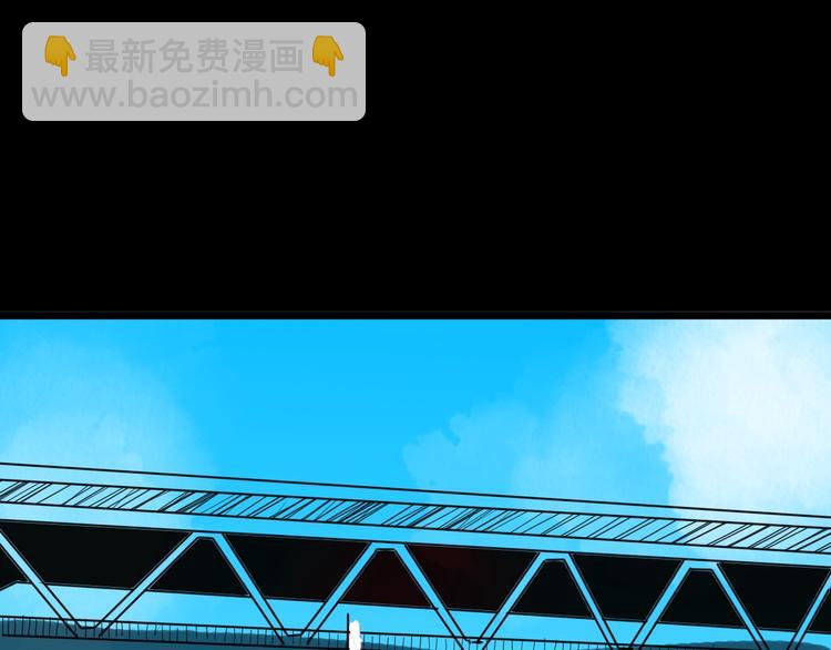 山林怪談 - 第112話 “新世界”（完）(3/4) - 5