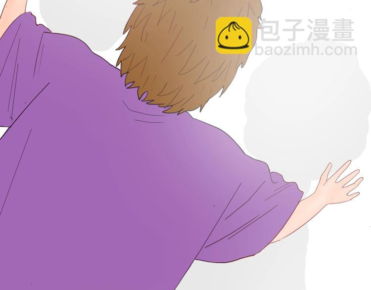 山林怪談 - 第112話 “新世界”（完）(3/4) - 3