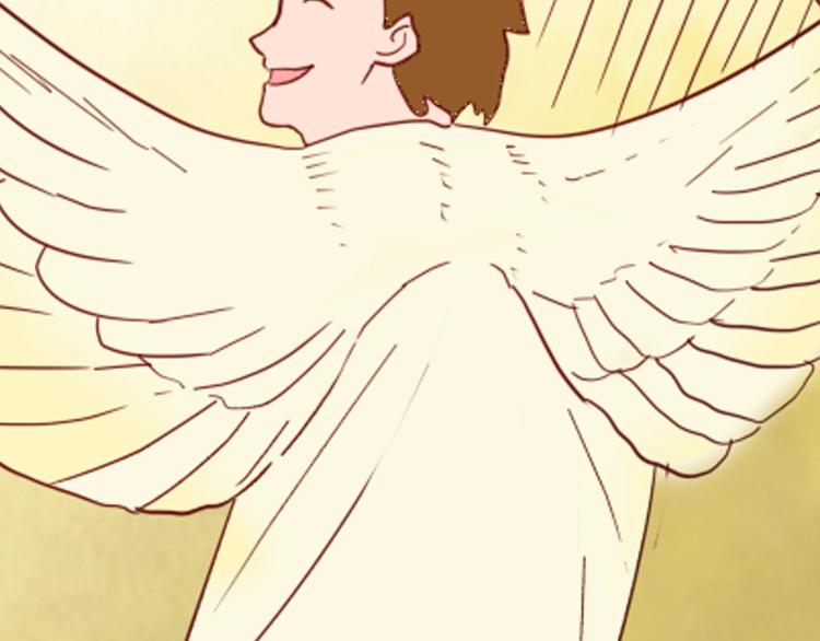 山林怪談 - 第112話 “新世界”（完）(3/4) - 3