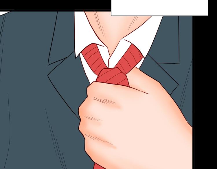 山林怪談 - 第112話 “新世界”（完）(4/4) - 1