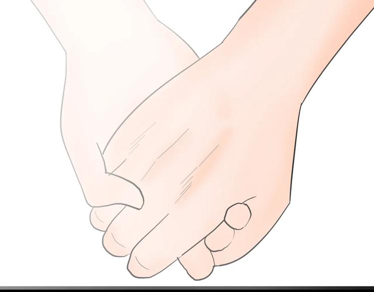 山林怪談 - 第112話 “新世界”（完）(4/4) - 3