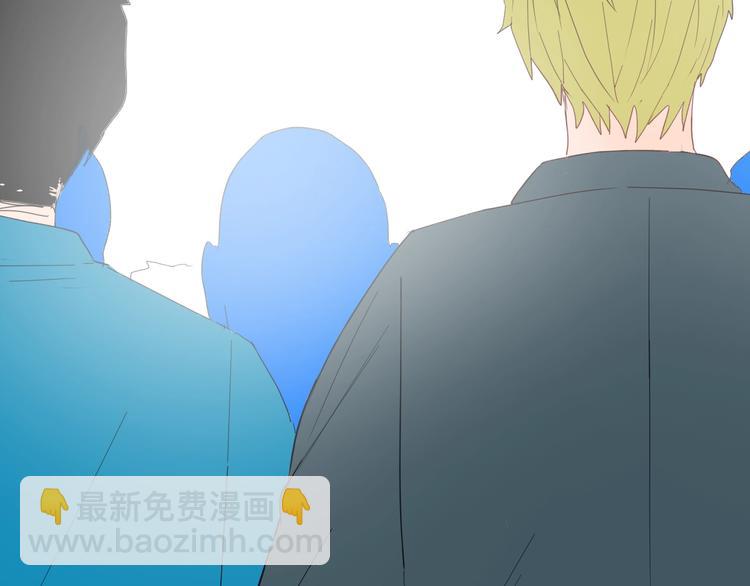 山林怪談 - 第112話 “新世界”（完）(4/4) - 4