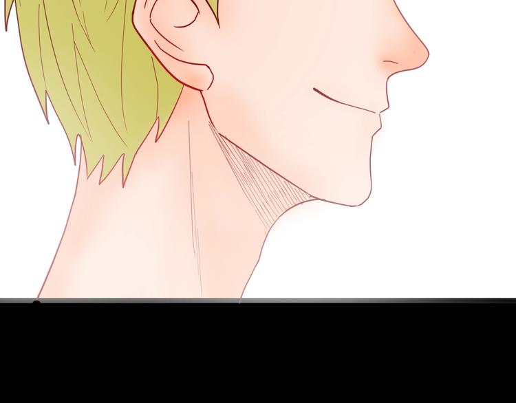 山林怪談 - 第112話 “新世界”（完）(1/4) - 8