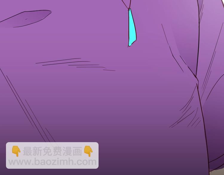 山林怪談 - 第112話 “新世界”（完）(1/4) - 7