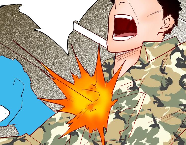 山林怪談 - 第114話 黑色的血(3/4) - 7