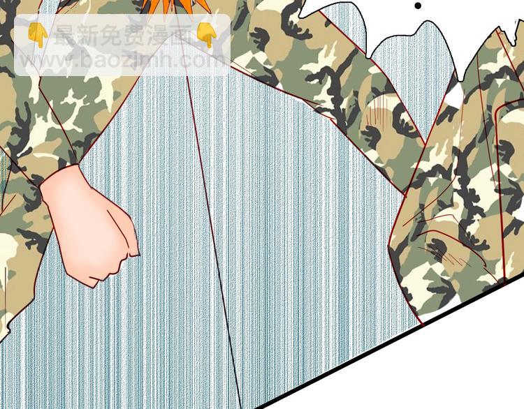 山林怪談 - 第114話 黑色的血(3/4) - 5