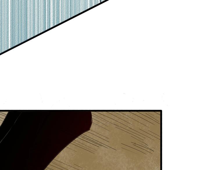 山林怪談 - 第114話 黑色的血(3/4) - 6