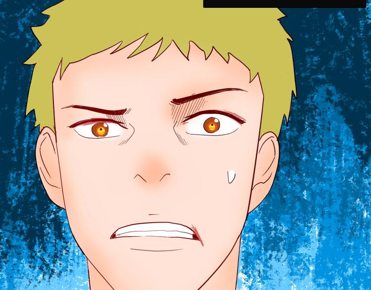 山林怪談 - 第114話 黑色的血(3/4) - 6