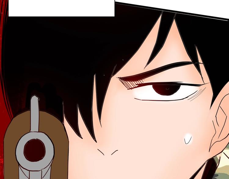 山林怪談 - 第114話 黑色的血(3/4) - 8