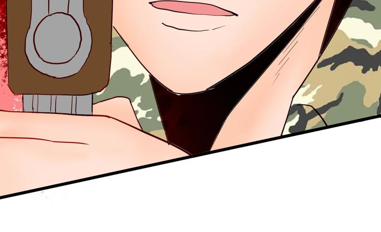 山林怪談 - 第114話 黑色的血(3/4) - 1