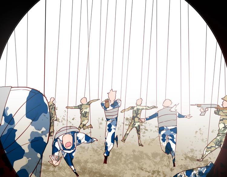 山林怪談 - 第114話 黑色的血(3/4) - 1