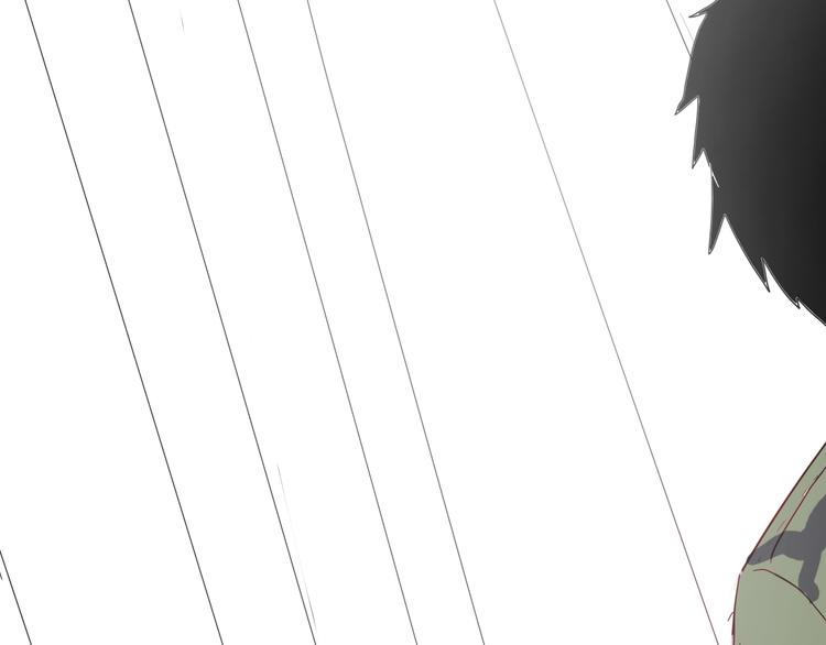 山林怪談 - 第114話 黑色的血(3/4) - 2