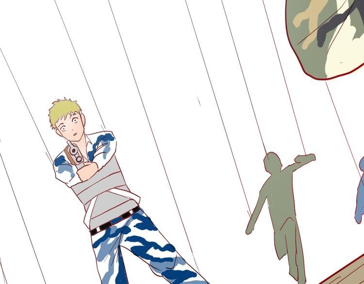 山林怪談 - 第114話 黑色的血(3/4) - 4