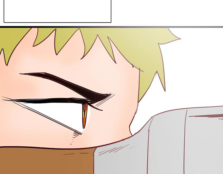 山林怪談 - 第114話 黑色的血(4/4) - 6