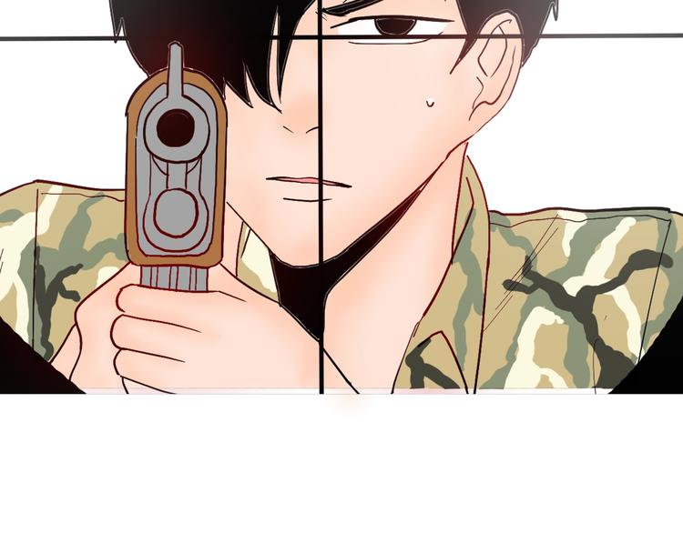 山林怪談 - 第114話 黑色的血(4/4) - 4