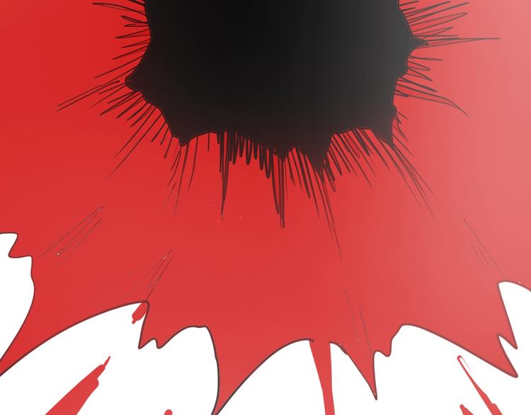 山林怪談 - 第114話 黑色的血(4/4) - 3