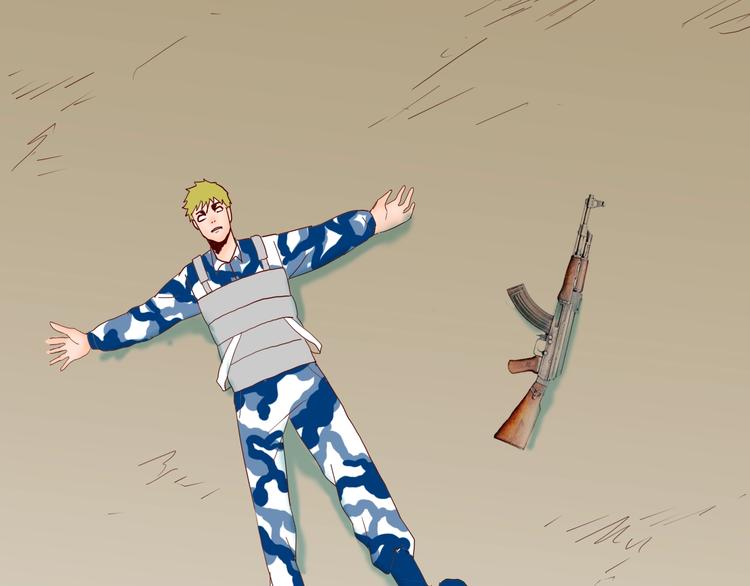 山林怪談 - 第114話 黑色的血(4/4) - 3