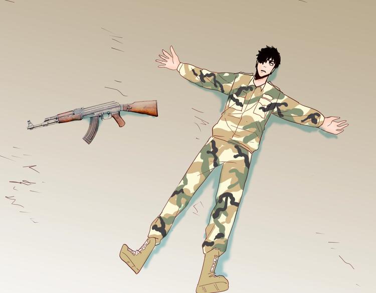 山林怪談 - 第114話 黑色的血(4/4) - 6