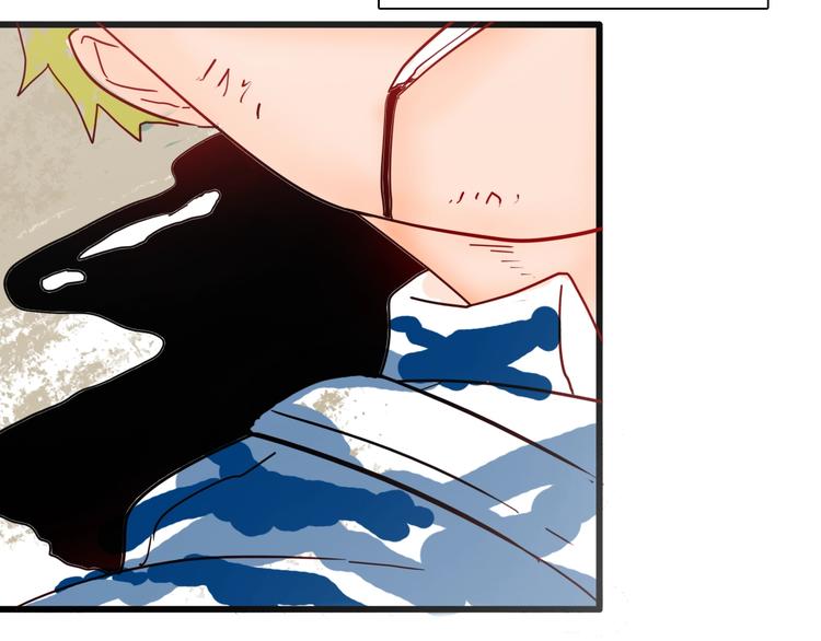 山林怪談 - 第114話 黑色的血(4/4) - 2