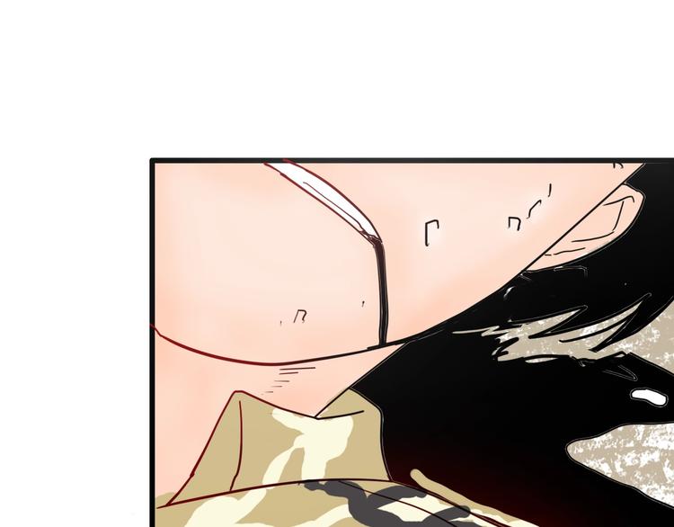 山林怪談 - 第114話 黑色的血(4/4) - 3