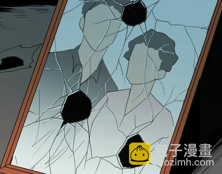 山林怪談 - 第114話 黑色的血(1/4) - 2