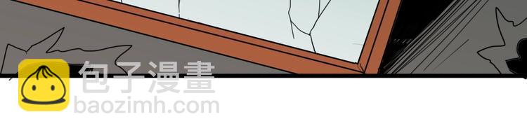 山林怪談 - 第114話 黑色的血(1/4) - 3