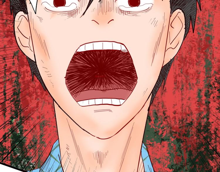 山林怪談 - 第114話 黑色的血(1/4) - 7