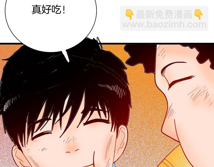 山林怪談 - 第114話 黑色的血(1/4) - 2