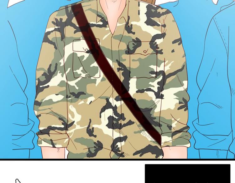 山林怪談 - 第114話 黑色的血(2/4) - 7