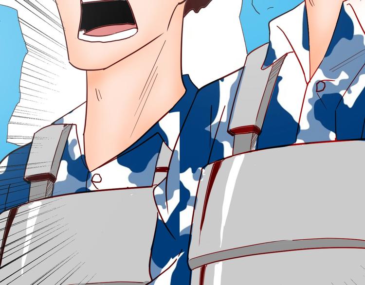 山林怪談 - 第114話 黑色的血(2/4) - 7