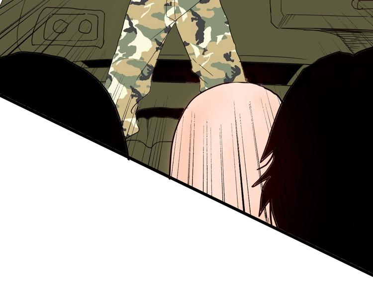 山林怪談 - 第114話 黑色的血(2/4) - 5