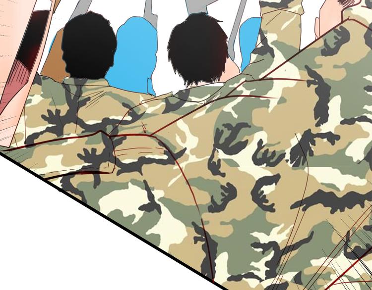 山林怪談 - 第114話 黑色的血(2/4) - 1