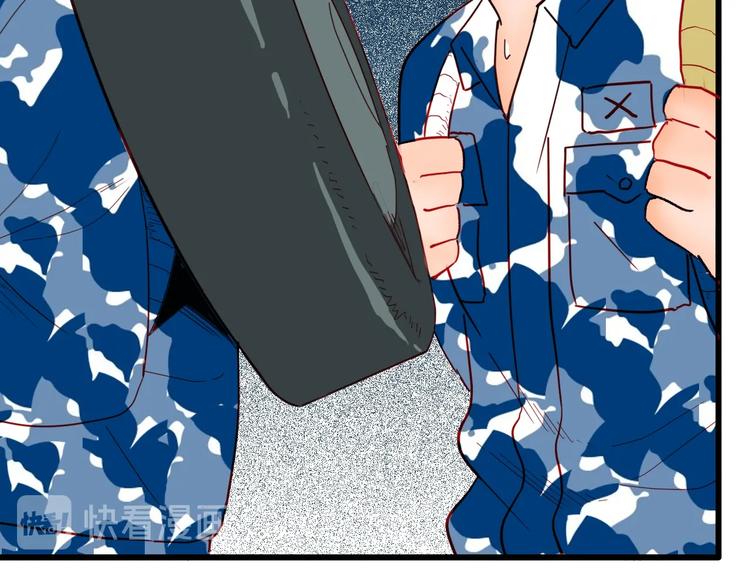 山林怪談 - 第114話 黑色的血(2/4) - 3