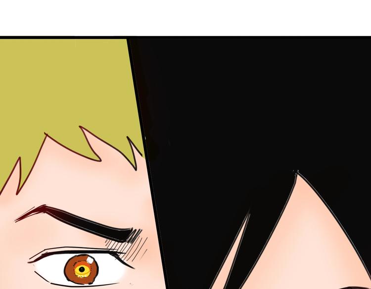 山林怪談 - 第114話 黑色的血(2/4) - 7