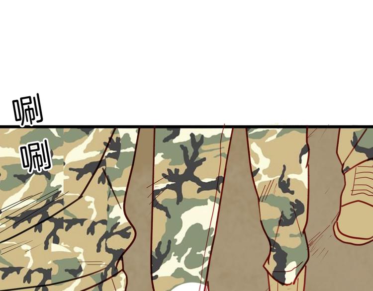 山林怪談 - 第114話 黑色的血(2/4) - 3