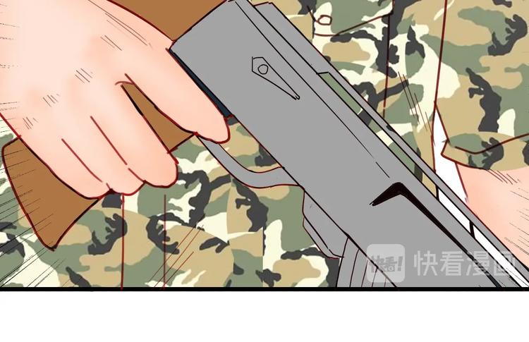 山林怪談 - 第114話 黑色的血(2/4) - 3