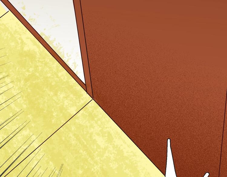 山林怪談 - 第116話 牽掛（下）(1/3) - 2