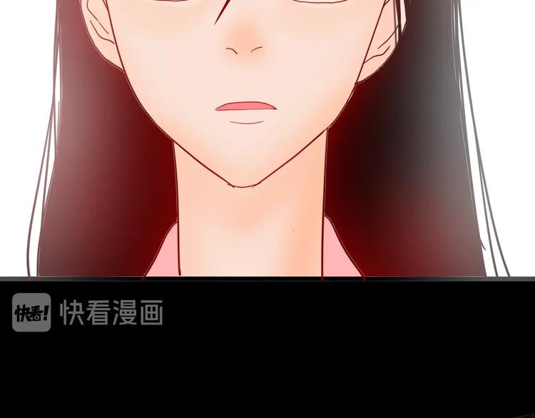 山林怪談 - 第116話 牽掛（下）(3/3) - 5