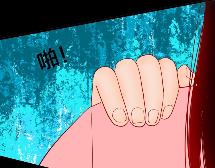 山林怪談 - 第116話 牽掛（下）(3/3) - 6