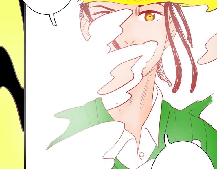 山林怪談 - 第116話 牽掛（下）(3/3) - 5