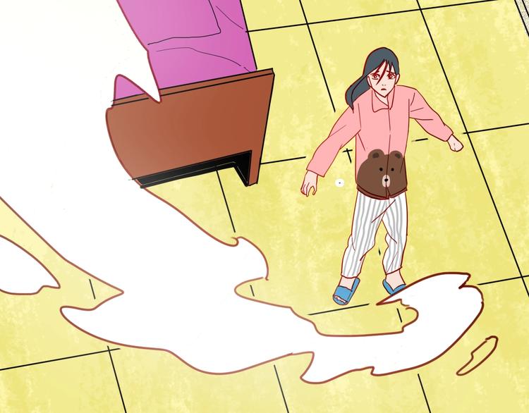 山林怪談 - 第116話 牽掛（下）(3/3) - 1