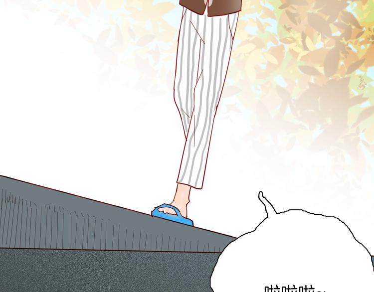 山林怪談 - 第116話 牽掛（下）(3/3) - 2